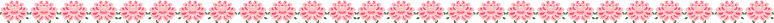 ライン